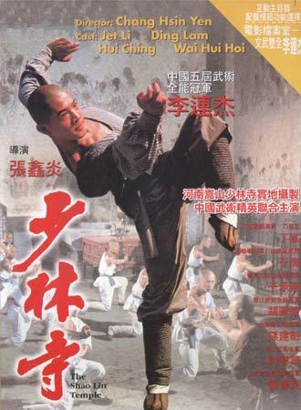 购买假南苏丹